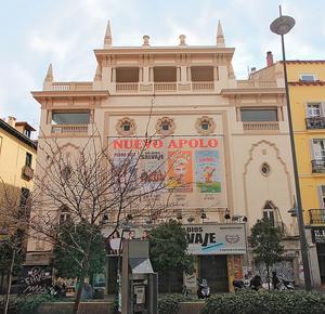 New Apolo Theatre (Teatro Nuevo Apolo)