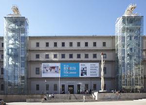 Reina Sofia Museum (Museo Nacional Centro de Arte Reina Sofía)