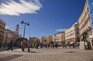 Gate of the Sun (Puerta del Sol)